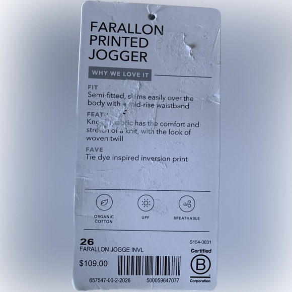 Athleta Farallon Printed Jogger - Picture 5 of 7